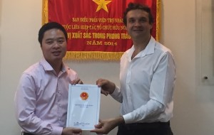 越南是一个实体