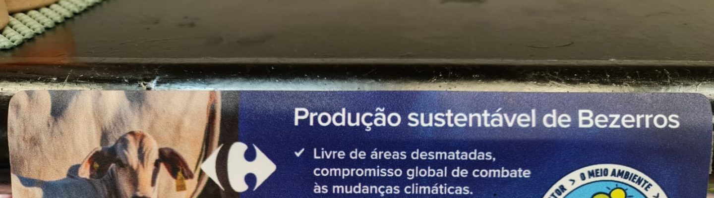 圣保罗家乐福商店砍伐森林免费供应牛肉